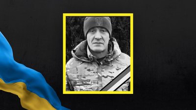 Петро Полеванчук Петро Полеванчук