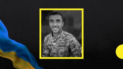 31-й місяць війни: загиблі захисники Закарпаття 31-й місяць війни: загиблі захисники Закарпаття