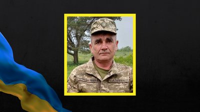 Анатолій Солтис Анатолій Солтис