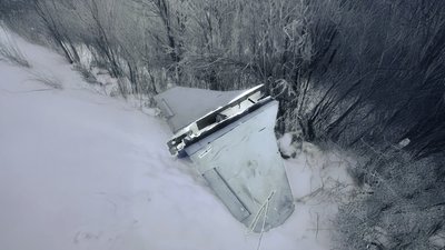 Збиті БпЛА на Чернігівщині: 18 безпілотників знищили прикордонники протягом доби Збиті БпЛА на Чернігівщині: 18 безпілотників знищили прикордонники протягом доби
