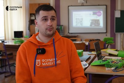 З міста — в село: як молоді вчителі змінюють освіту в громадах Одещини