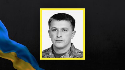 На Львівщині 18 березня попрощаються із чотирма військовими На Львівщині 18 березня попрощаються із чотирма військовими