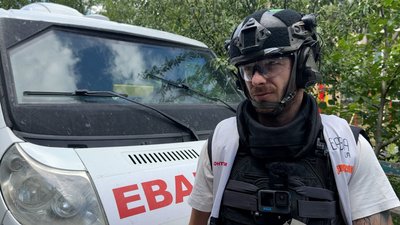 Евакуаційник ГО "BASE UA" Патрік Добропілля Донецька область Евакуаційник ГО "BASE UA" Патрік Добропілля Донецька область
