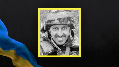 На Сумщині поховали 7 військовослужбовців На Сумщині поховали 7 військовослужбовців