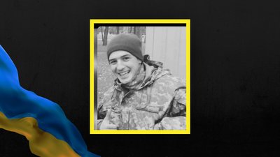 На Львівщині 12 грудня попрощаються з трьома захисниками України На Львівщині 12 грудня попрощаються з трьома захисниками України