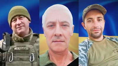 Юрій Бурик, Валерій Снігур, Вадим Шевчук Юрій Бурик, Валерій Снігур, Вадим Шевчук