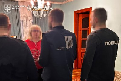 Затримання працівниці ТЦК та СП Затримання працівниці ТЦК та СП