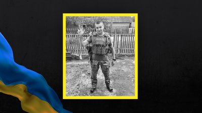 В'ячеслав Ляшко В'ячеслав Ляшко