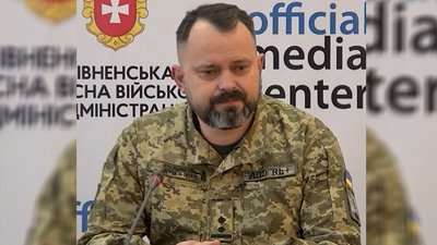Брифінг, Рівненська облрада Брифінг, Рівненська облрада