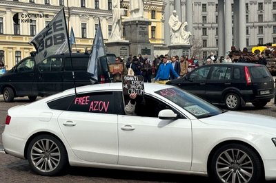 У Києві У Києві
