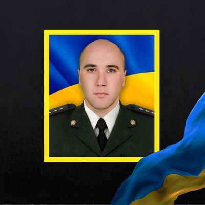 Стало відомо про смерть дев'яти бійців з Рівненщини