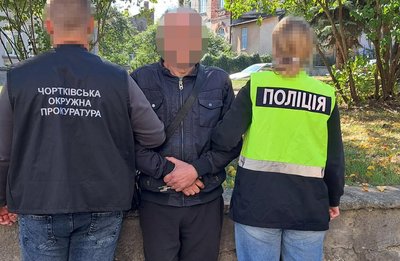 На Тернопільщині, підозрюють у збуті наркотиків, Тернопільська обласна прокурату На Тернопільщині, підозрюють у збуті наркотиків, Тернопільська обласна прокурату