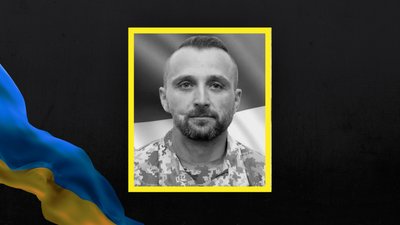 На Львівщині 14 жовтня попрощаються з дев'ятьма військовими На Львівщині 14 жовтня попрощаються з дев'ятьма військовими