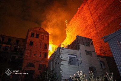 Палац праці Харків горить Палац праці Харків горить