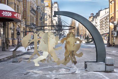 "Музика вітру" Дар’я Молокоєдова "Музика вітру" Дар’я Молокоєдова