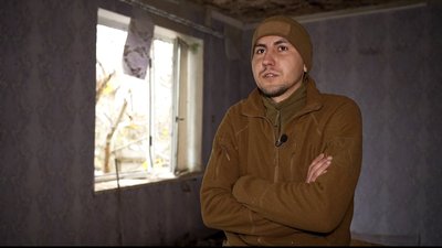 командир взводу мінометної батареї військовослужбовець 67-ї окремої механізованої бригади "Скіф" Донецька область 8 листопада 2024 рік командир взводу мінометної батареї військовослужбовець 67-ї окремої механізованої бригади "Скіф" Донецька область 8 листопада 2024 рік