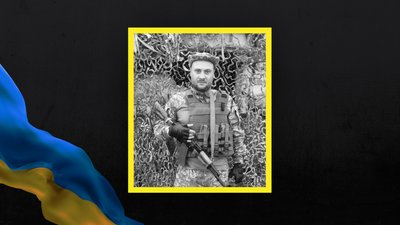 На Львівщині 27 травня прощаються із десятьма військовослужбовцями На Львівщині 27 травня прощаються із десятьма військовослужбовцями
