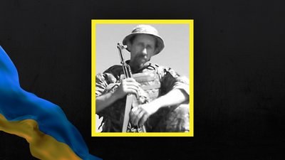 Стало відомо про загибель бійців 15 з Сумщини Стало відомо про загибель бійців 15 з Сумщини