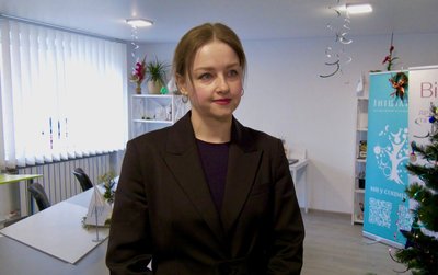 Терапевтичний парк, у японському стилі, Тернопіль, січень 2025 Терапевтичний парк, у японському стилі, Тернопіль, січень 2025