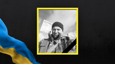 На Львівщині 17 грудня попрощаються з вісьмома військовими На Львівщині 17 грудня попрощаються з вісьмома військовими