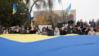 Учасники Майдану у Миколаєві, 2014 рік Учасники Майдану у Миколаєві, 2014 рік