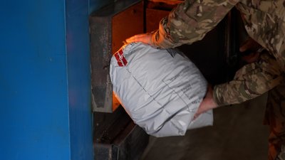 Вилучили 9 кілограмів "солей" на 4,5 мільйона гривень. Що далі?: як поліція на Чернігівщині знищує наркотики Вилучили 9 кілограмів "солей" на 4,5 мільйона гривень. Що далі?: як поліція на Чернігівщині знищує наркотики