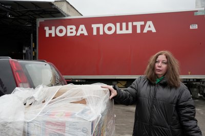 Наталія Гавриленко Наталія Гавриленко