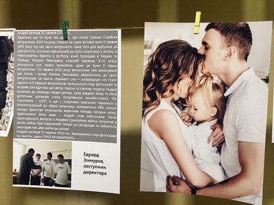У андрія Верхогляда лишилася дружина та маленька донечка Юля У андрія Верхогляда лишилася дружина та маленька донечка Юля