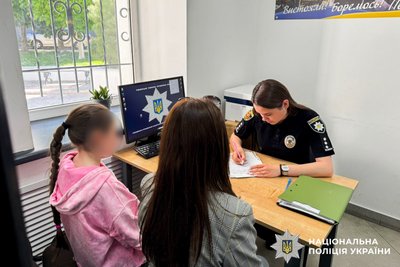 Знімали відео під російську музику біля портретів загиблих бійців у Рівному. Поліція встановлює обставини Знімали відео під російську музику біля портретів загиблих бійців у Рівному. Поліція встановлює обставини