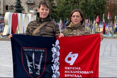 У Києві У Києві