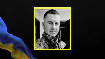 Віталій Калініченко Віталій Калініченко