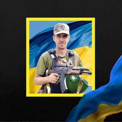 Повідомили про смерть п'яти військових з Рівненщини Повідомили про смерть п'яти військових з Рівненщини