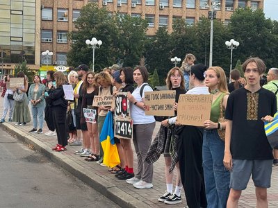 У Черкасах вдруге відбулася акція на підтримку незалежності НАБУ та САП У Черкасах вдруге відбулася акція на підтримку незалежності НАБУ та САП