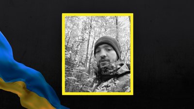 На Львівщині 5 вересня прощаються із сімома військовослужбовцями На Львівщині 5 вересня прощаються із сімома військовослужбовцями