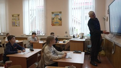 урок, діти, клас урок, діти, клас