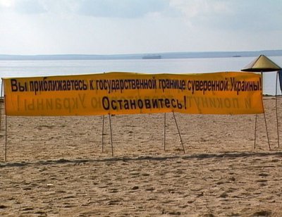 Tuzladaki bentten Aqyardaki flotqa: Qırımnıñ sıfır yılları nasıl keçti Tuzladaki bentten Aqyardaki flotqa: Qırımnıñ sıfır yılları nasıl keçti