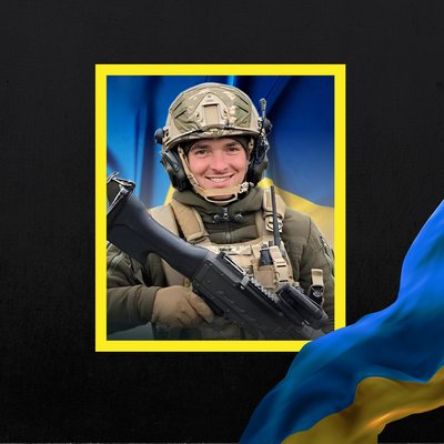 Стало відомо про смерть десяти військових з Рівненщини Стало відомо про смерть десяти військових з Рівненщини
