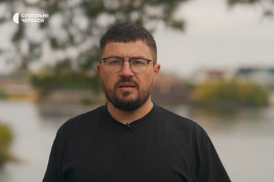 «Не наші береги. Хто забудовує Дніпро на Черкащині?» — прем’єра на Суспільне Черкаси «Не наші береги. Хто забудовує Дніпро на Черкащині?» — прем’єра на Суспільне Черкаси