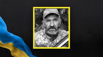 20 листопада на Львівщині попрощаються з чотирма військовими 20 листопада на Львівщині попрощаються з чотирма військовими