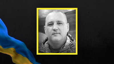 Полеглі герої Вінниччини Полеглі герої Вінниччини