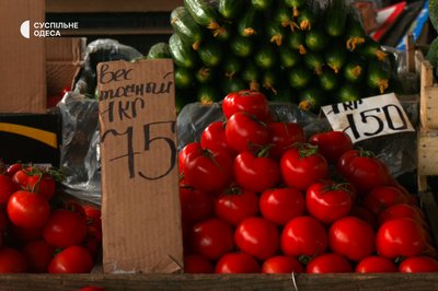 "Витрачаєш гроші, а в пакеті майже нічого нема": ціни на продукти на одеському Привозі "Витрачаєш гроші, а в пакеті майже нічого нема": ціни на продукти на одеському Привозі
