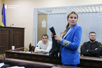Народна депутатка Анна Скороход на засідання Апеляційної палати ВАКС у Києві, 8 січня 2026 року Народна депутатка Анна Скороход на засідання Апеляційної палати ВАКС у Києві, 8 січня 2026 року