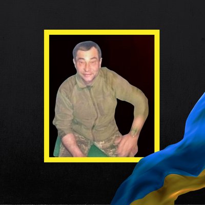 Стало відомо про смерть дев'яти військових з Рівненщини Стало відомо про смерть дев'яти військових з Рівненщини