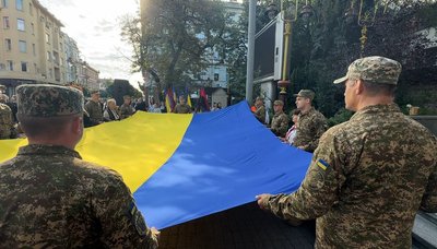 Івано-Франківськ, День прапора, 2025 Івано-Франківськ, День прапора, 2025