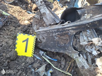 ДБР знайшло «чорну скриньку» винищувача МіГ-29, який упав на Одещині ДБР знайшло «чорну скриньку» винищувача МіГ-29, який упав на Одещині