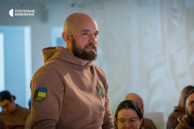 Медіаграмотність та комунікації: воркшоп Суспільного для ветеранів Медіаграмотність та комунікації: воркшоп Суспільного для ветеранів