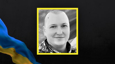 На Сумщині за тиждень провели в останню путь 21 військовослужбовця На Сумщині за тиждень провели в останню путь 21 військовослужбовця