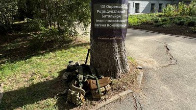 У Вінниці відбувся черговий "Пироговський пікнік" У Вінниці відбувся черговий "Пироговський пікнік"