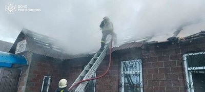 Пожежа в магазині-кафе "Мрія" сталась на Рівненщині. В ДСНС розповіли деталі Пожежа в магазині-кафе "Мрія" сталась на Рівненщині. В ДСНС розповіли деталі