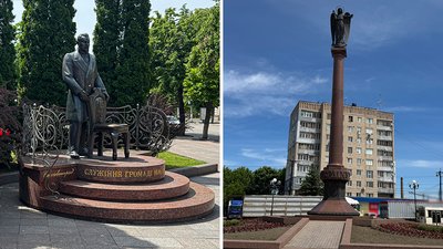 Капустянське родовище: які перспективи видобутку червоного граніту на Кіровоградщині Капустянське родовище: які перспективи видобутку червоного граніту на Кіровоградщині